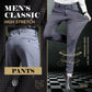 ⏰LAST DAY SALE: ONLY ￡14.99!!⚡🔥High Stretch Men's Classic Pants👖