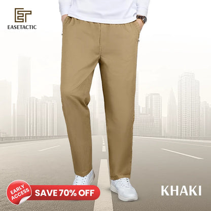 ⏰LAST DAY SALE 70% OFF!!⚡🔥Men's High Stretch Flex Fit Pants👖
