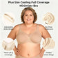 🔥Last Day Special Price £7.99💐Women's Elegant Sheer Full Coverage Plus Size Bra