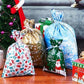 🥳Christmas Sale 70% OFF!✨🎅The World’s Best Christmas Gift Bag With Drawstring🎁