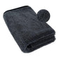 ✨Last Day 75% OFF✨Microfiber Car Drying Towel