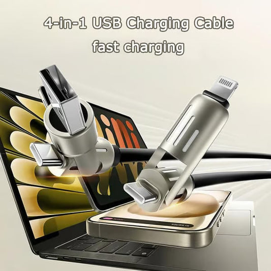 🔥 Last Day 49% OFF 🔥  4-in-1 USB Charging Cable fast charging MAX 240W (BUY MORE SAVE MORE)