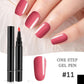 🎅Christmas Sale 50% OFF🔥One Step Nail Gel Pen🎁