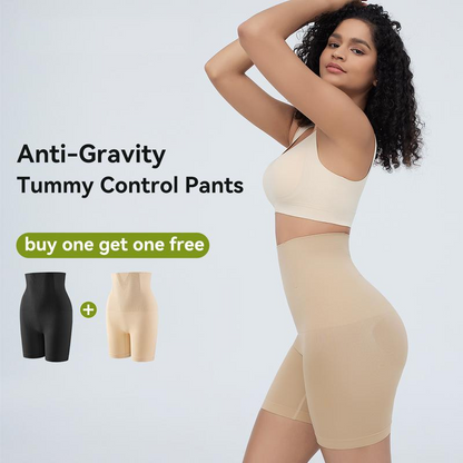 ⏰LAST DAY BUY 1 GET 1 FREE!!✨💃Women's Anti-Gravity Tummy Control Butt-Lifting Shapewear