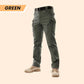 💥New Year Hot Sale 58% Off👖Multi-purpose Tactical Pants