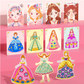 🔥Hot Sale 49% OFF💝Fantasy 3-in-1 Princess Dress Up & Make Up Game Set💅