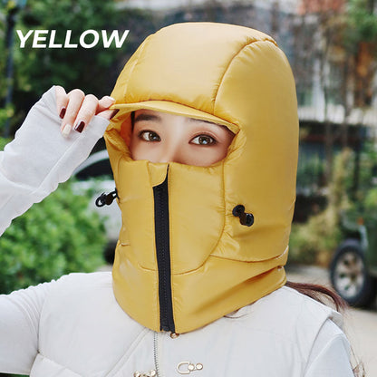 💖LAST DAY SALE 49% OFF💖Winter-Ready Thermal Wind-Proof Hood