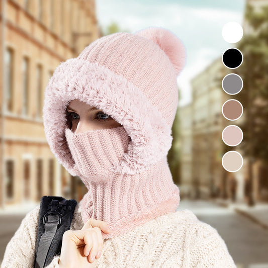 ✨Last Day Promotion 75% OFF💖Women's Winter One-Piece Knitted Beanie Scarf Mask