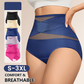 💖Last Day-Buy 1 Get 3 Packs💖Plus-Size High-Waist Cross Tummy Control Panties