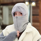 ❄️🧣 50% OFF – 3-in-1 Fleece Hood, Face Cover & Neck Warmer – Wind-Blocking Winter Balaclava