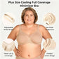 🔥Last Day Special Price £7.99💐Women's Elegant Sheer Full Coverage Plus Size Bra
