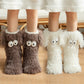 ⏳LAST DAY SALE 50% OFF! 💗 Women's Plush Slipper Socks 🧦 Thick Fleece-Lined & Anti-Slip | Warm, Cosy & Perfect for Indoor Winter Wear ❄️
