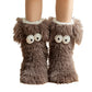 ⏳LAST DAY SALE 50% OFF! 💗 Women's Plush Slipper Socks 🧦 Thick Fleece-Lined & Anti-Slip | Warm, Cosy & Perfect for Indoor Winter Wear ❄️