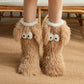⏳LAST DAY SALE 50% OFF! 💗 Women's Plush Slipper Socks 🧦 Thick Fleece-Lined & Anti-Slip | Warm, Cosy & Perfect for Indoor Winter Wear ❄️