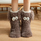 ⏳LAST DAY SALE 50% OFF! 💗 Women's Plush Slipper Socks 🧦 Thick Fleece-Lined & Anti-Slip | Warm, Cosy & Perfect for Indoor Winter Wear ❄️