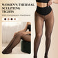 🔥 50% OFF💃 | Thermal Sculpting Tights – Sheer Look, Cozy Warmth & Tummy Control