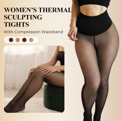 🔥 50% OFF💃 | Thermal Sculpting Tights – Sheer Look, Cozy Warmth & Tummy Control