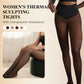 🔥 50% OFF💃 | Thermal Sculpting Tights – Sheer Look, Cozy Warmth & Tummy Control