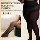🔥 50% OFF💃 | Thermal Sculpting Tights – Sheer Look, Cozy Warmth & Tummy Control