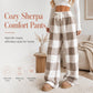 🔥 50% OFF | Women's Plush Plaid Wide-Leg Lounge Pants – Ultra-Soft & Cozy