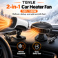 🚗 WINTER DEAL 50% OFF! 🔥 No More Icy Mornings – Portable 12V Car Heater & Windscreen Defroster!