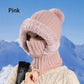 🎉This Week's Special Sales - ￡12.99✨Women 3-in-1 Knitted Balaclava Hat, Fleece Lined Warm Hood Beanie with Scarf & Face Mask, Pom Pom Winter Hat for Outdoor Skiing🧣