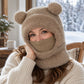 🧸 50% OFF ❄️ Women's 3-in-1 Teddy Fleece Winter Hood – Hat, Scarf & Face Cover in One