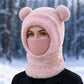 🧸 50% OFF ❄️ Women's 3-in-1 Teddy Fleece Winter Hood – Hat, Scarf & Face Cover in One
